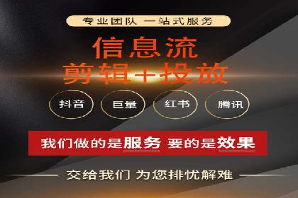 SEM实战：案例分析关键词布局